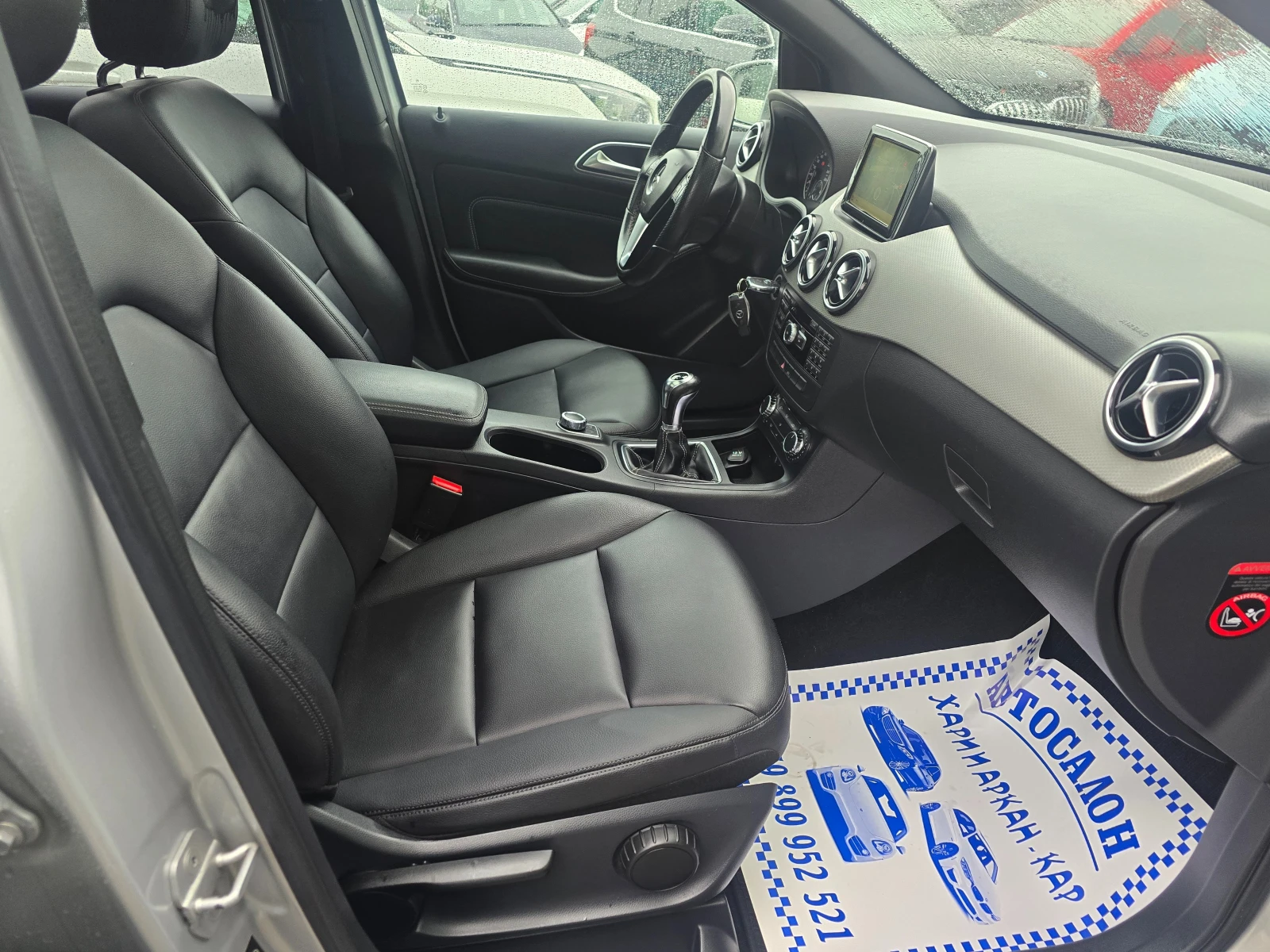 Mercedes-Benz B 200 CDI-FACE-ПАНОРАМА-НАВИГАЦИЯ-КАМЕРА-ЛЕД ФАРОВЕ, снимка 9 - Автомобили и джипове - 54649214