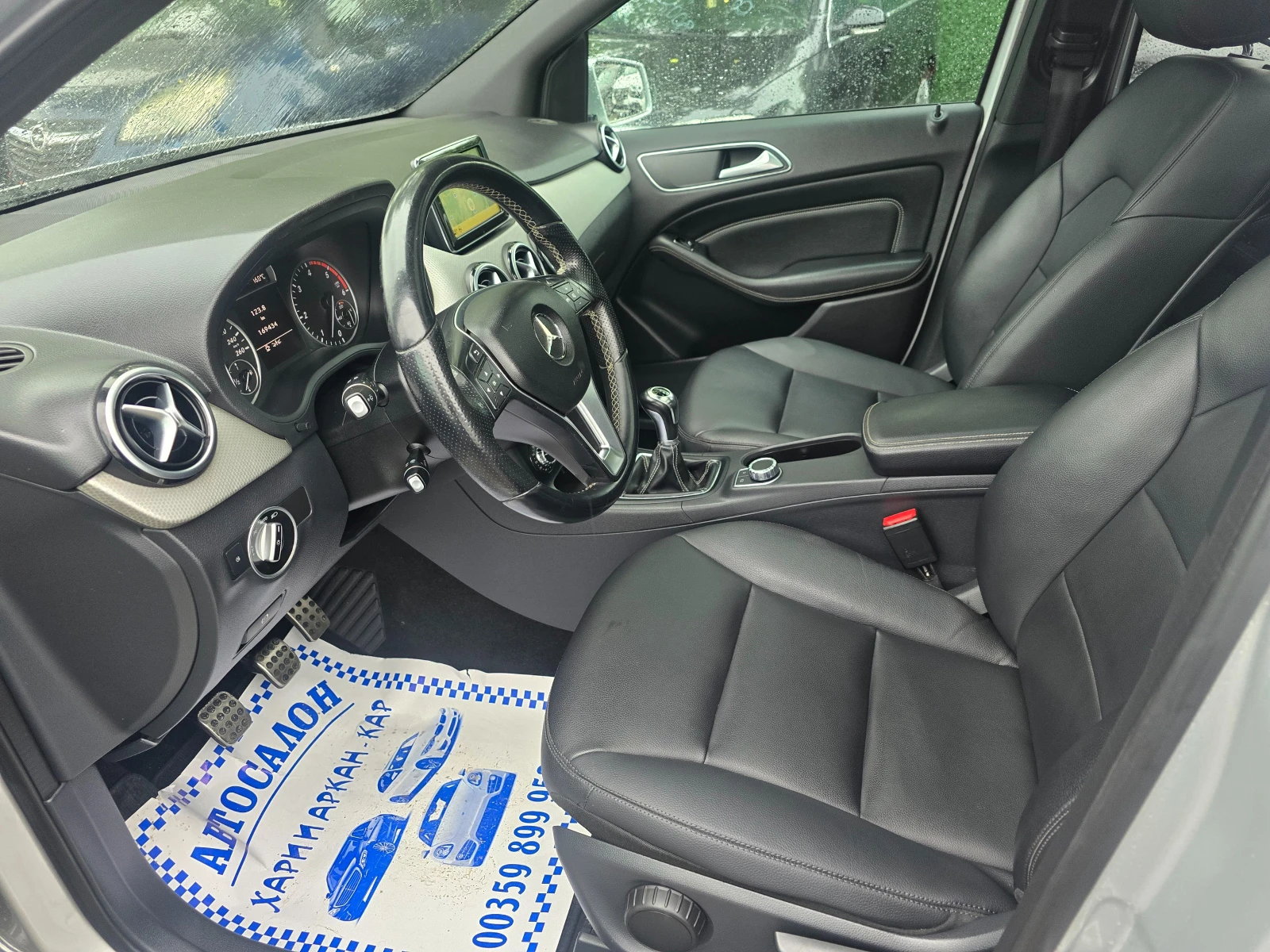 Mercedes-Benz B 200 CDI-FACE-ПАНОРАМА-НАВИГАЦИЯ-КАМЕРА-ЛЕД ФАРОВЕ, снимка 8 - Автомобили и джипове - 54649214