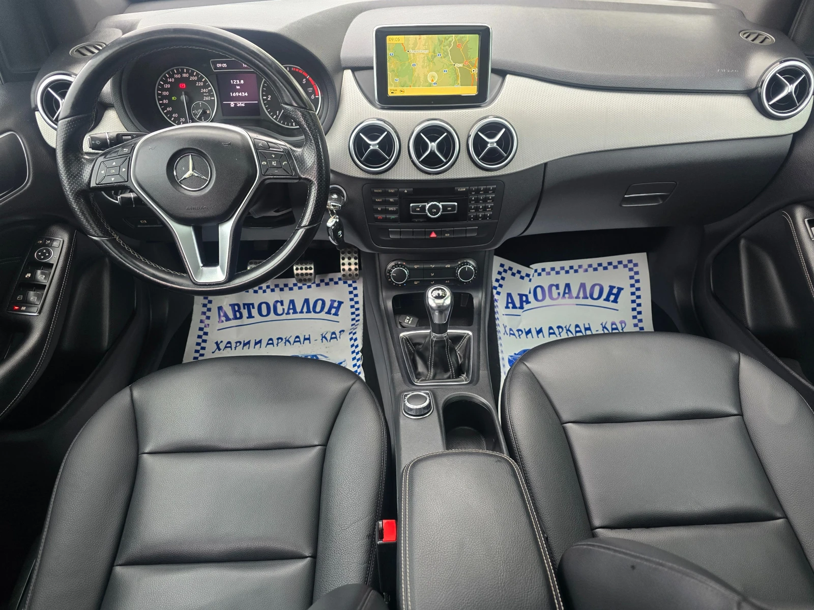 Mercedes-Benz B 200 CDI-FACE-ПАНОРАМА-НАВИГАЦИЯ-КАМЕРА-ЛЕД ФАРОВЕ, снимка 10 - Автомобили и джипове - 54649214