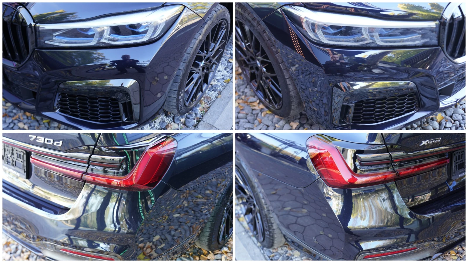 BMW 730 d xDrive M Package Shadow Line Facelift, снимка 7 - Автомобили и джипове - 56193653