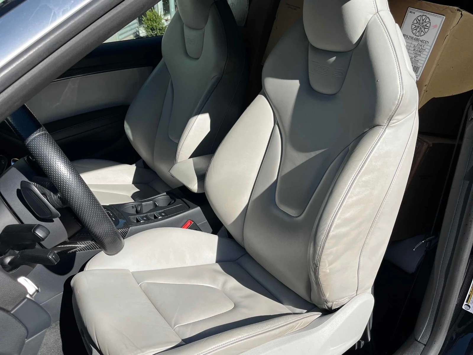 Audi Rs5 ���� �� �������� & ���������� | Mobile.bg � ����������� 7