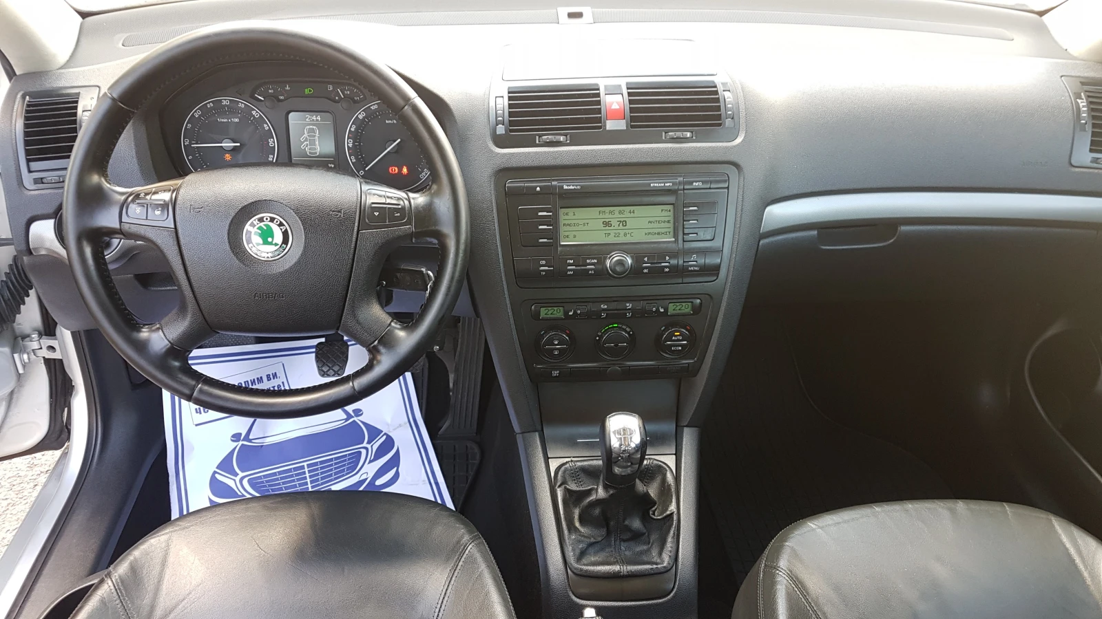 Skoda Octavia 1.9TDI 105кс, снимка 14 - Автомобили и джипове - 56315020