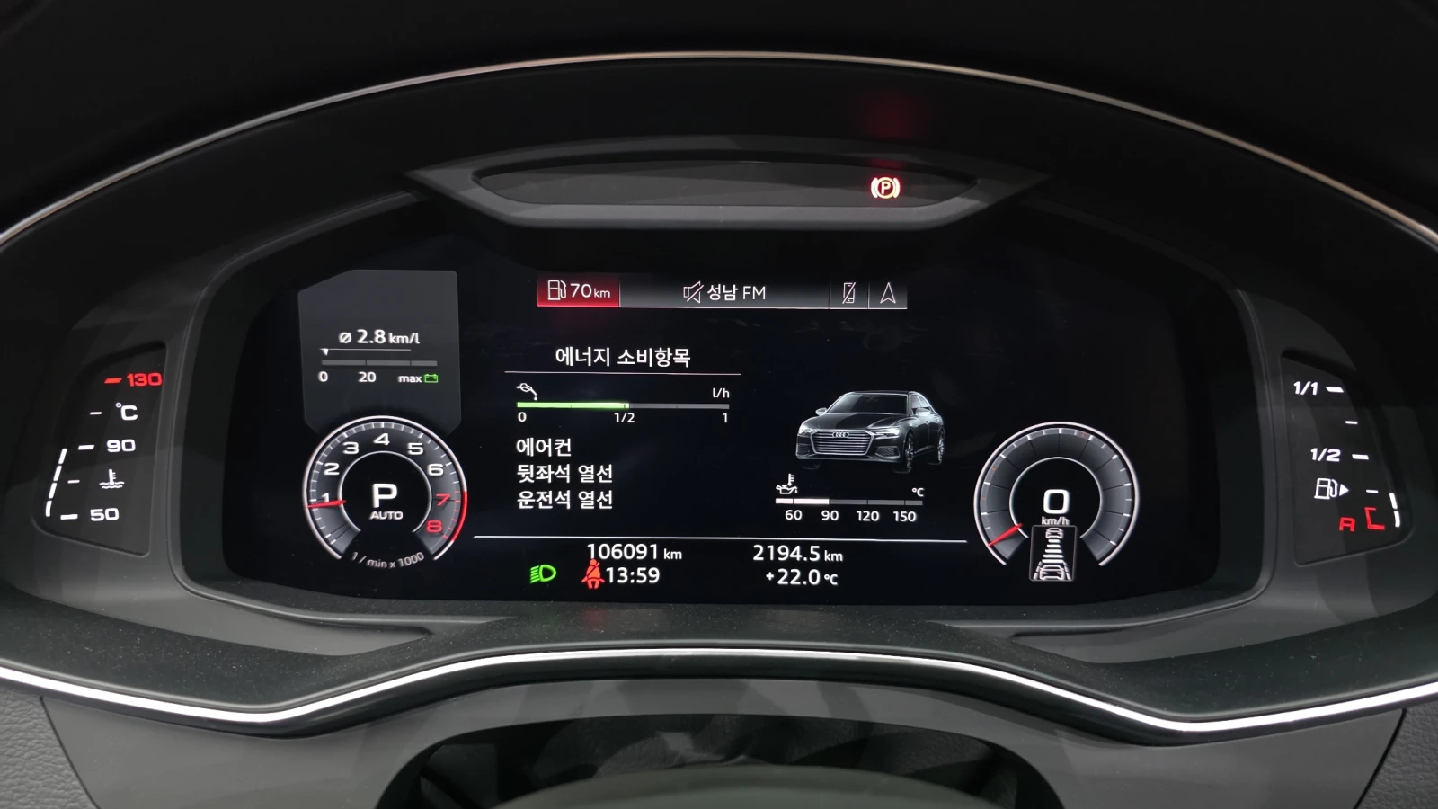Audi A6 45 TFSI HUD 360 ��� ������ ����* encareu.com | Mobile.bg � ����������� 8