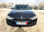 Обява за продажба на BMW 320 Xd Face! F1! 4x4! Дистроник! ~28 999 лв. - изображение 1