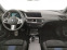 Обява за продажба на BMW 135 xDrive ~62 910 лв. - изображение 4