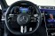 Обява за продажба на Mercedes-Benz S 400 D 4M 3xTV AMG Optik LONG 360 DIGITAL LIGHT 3DHEADU ~ 211 900 лв. - изображение 10
