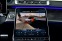 Обява за продажба на Mercedes-Benz S 400 D 4M 3xTV AMG Optik LONG 360 DIGITAL LIGHT 3DHEADU ~ 211 900 лв. - изображение 11