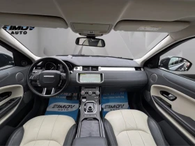 Land Rover Evoque AUTOBIOGRAPHY 2.0SI4 241КС. FACELIFT HEAD-UP ПАНОР, снимка 8