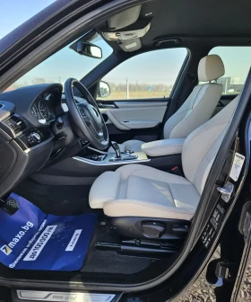 BMW X3 XDriive20d Xline Евро6B, снимка 12