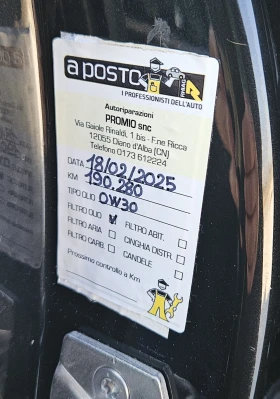 BMW X3 XDriive20d Xline Евро6B, снимка 11