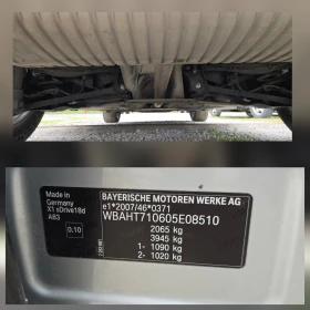 BMW X1 2.0D S drive, снимка 16