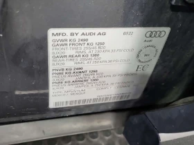Audi Q5  PROGRESSIV| MEMORY| DISTRONIC| ОБДУХВАНЕ| 2 КЛЮЧА, снимка 16