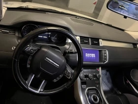 Land Rover Range Rover Evoque, снимка 3