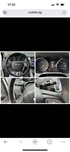 Land Rover Range Rover Evoque, снимка 6