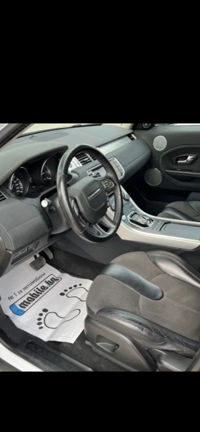 Land Rover Range Rover Evoque, снимка 7
