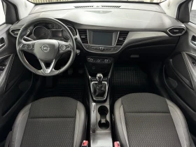 Opel Crossland X 1.6 ECOTEC D - 99 h.p. | ULTIMATE EDITION, снимка 9