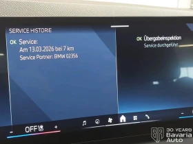 BMW X3 20d xDrive Steptronic, снимка 13