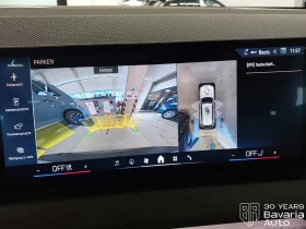 BMW X3 20d xDrive Steptronic, снимка 10