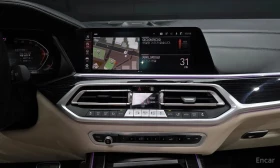 BMW X7 xDrive 40d M Sport 6STR * БЕЗ ПЪРВОНАЧАЛНА ВНОСКА, снимка 14