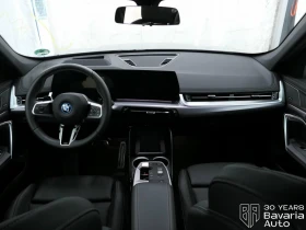 BMW X1 30e xDrive Steptronic, снимка 6