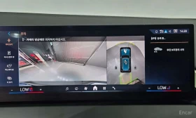 BMW X3 * xDrive 20d * , снимка 14