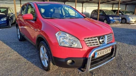 Nissan Qashqai 1.5CDI NOV VNOS GERMANY, снимка 3