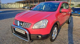 Nissan Qashqai 1.5CDI NOV VNOS GERMANY, снимка 1