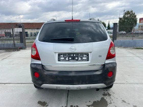 Opel Antara 2.0CDTI - 8499 лв. / 4345.47 € - 77445645 5