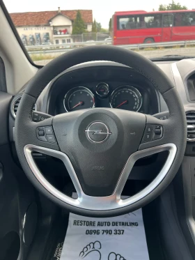 Opel Antara 2.0CDTI - 8499 лв. / 4345.47 € - 77445645 11