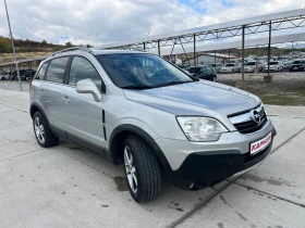 Opel Antara 2.0CDTI - 8499 лв. / 4345.47 € - 77445645 9