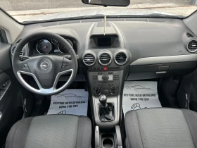 Opel Antara 2.0CDTI - 8499 лв. / 4345.47 € - 77445645 10