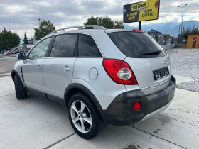 Opel Antara 2.0CDTI - 8499 лв. / 4345.47 € - 77445645 4