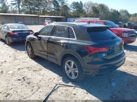 Audi Q3 S-LINE* QUATTRO* DIGITAL* ПОДГРЕВ* КАМЕРА - 31900 лв. / 16310.21 € - 72176122 5