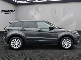 Land Rover Evoque AUTOBIOGRAPHY 2.0SI4 241КС. FACELIFT HEAD-UP ПАНОР, снимка 6