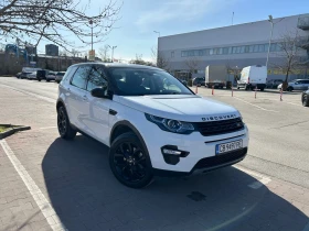 Land Rover Discovery Sport HSE