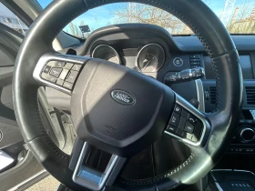 Land Rover Discovery Sport HSE - 9888 € / 19339.25 лв. - 76358254 14