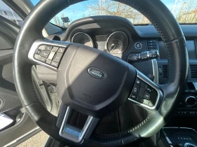 Land Rover Discovery Sport HSE - 9888 € / 19339.25 лв. - 76358254 11