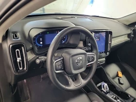 Volvo XC40 PLUS DARK THEME| 360| 2 КЛЮЧА| PANO| CARFAX | Auto.bg — изображение 11