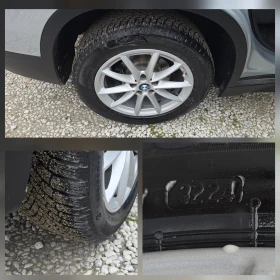 BMW X1 2.0D S drive - 11759 € / 22998.60 лв. - 57587916 14