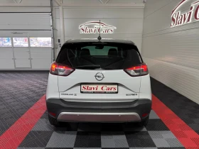 Opel Crossland X 1.6 ECOTEC D - 99 h.p. | ULTIMATE EDITION | Mobile.bg � ����� ������ 5