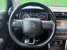 Citroen C3 Aircross 1.6HDI ����* Keyless* Carplay* Headup* 360 camera | Mobile.bg � ����� ������ 14