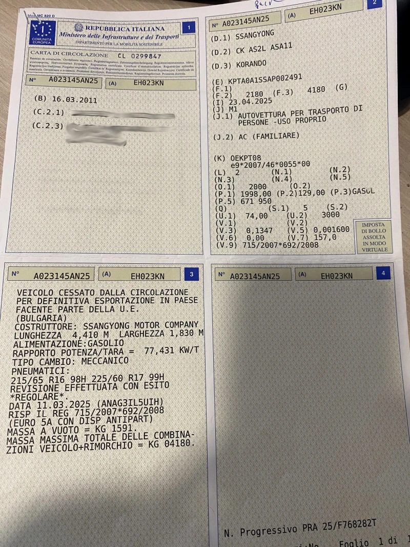 SsangYong Korando 2.0e-XDI 171х.км!!!!, снимка 17 - Автомобили и джипове - 51217767