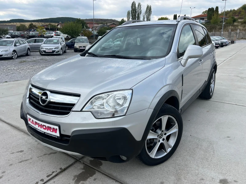 Opel Antara 2.0CDTI - 8499 лв. / 4345.47 € - 77445645 1
