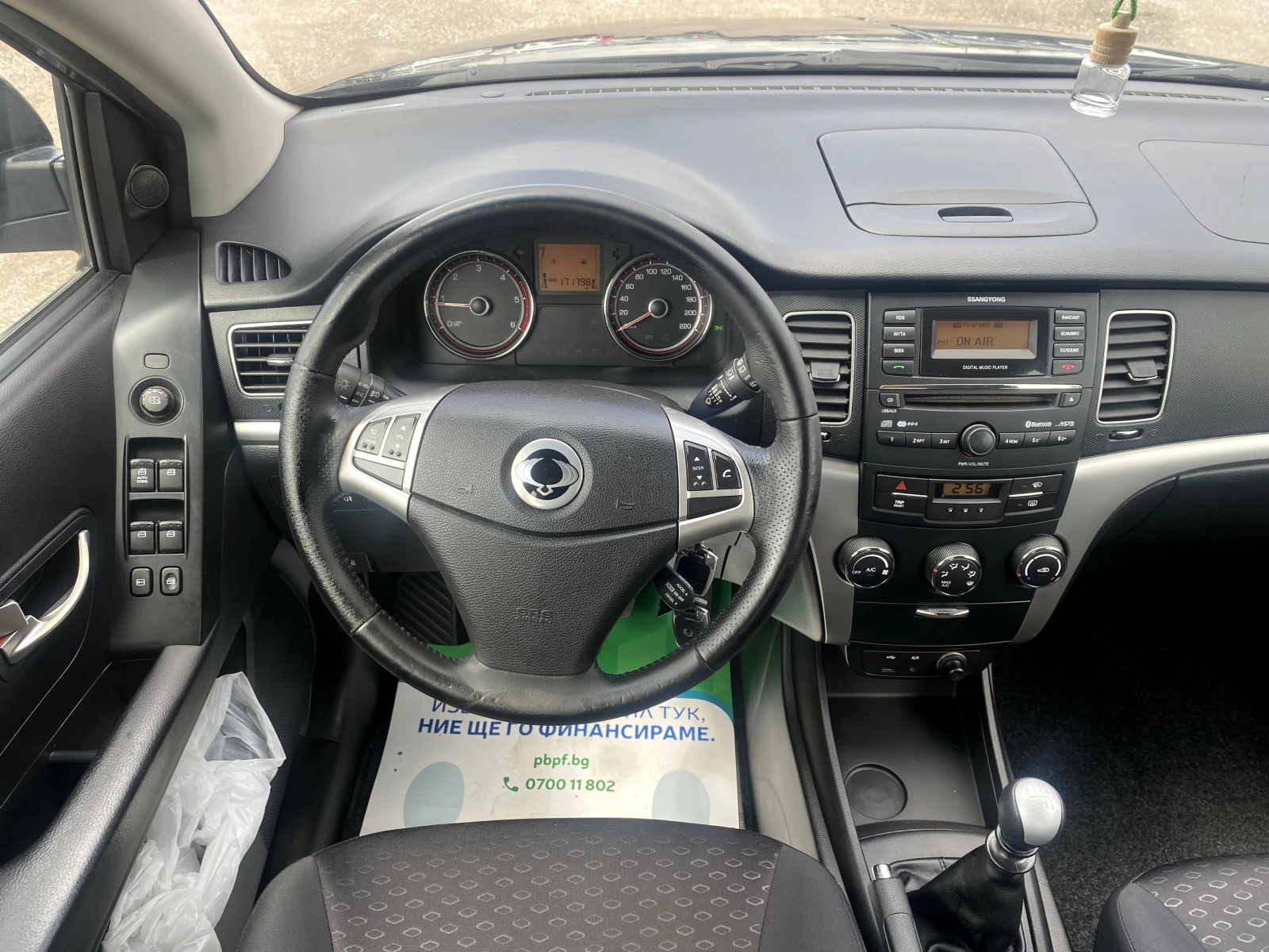 SsangYong Korando 2.0e-XDI 171х.км!!!! - изображение 7