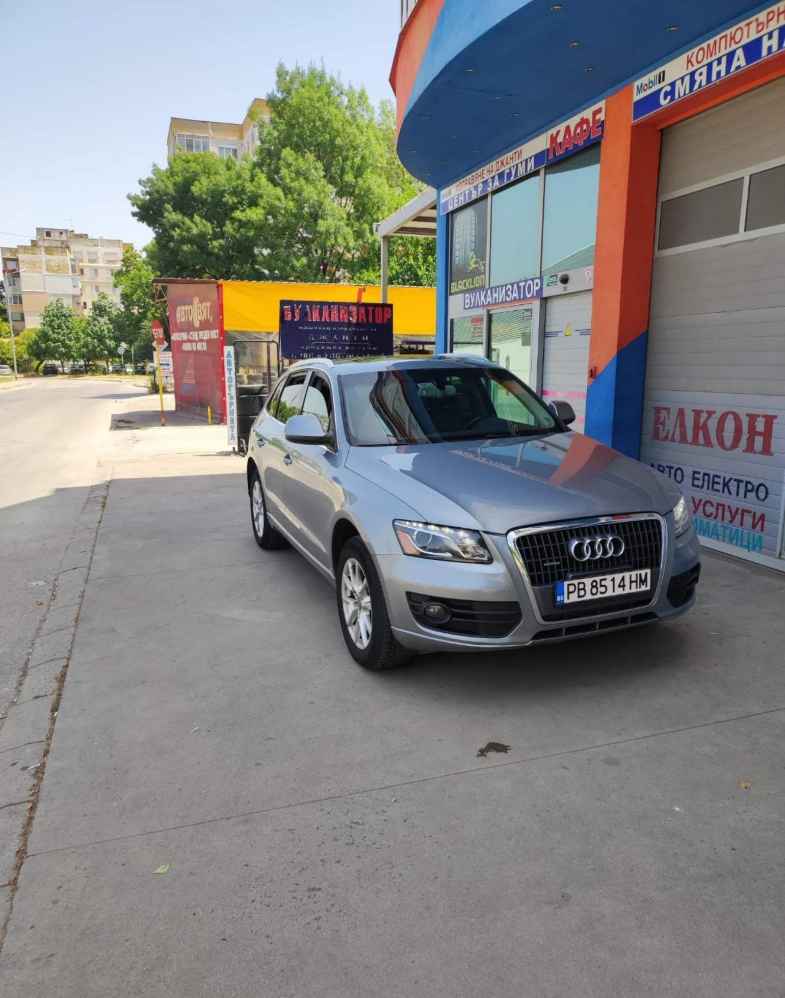 Audi Q5 2.0 TFSI - изображение 2