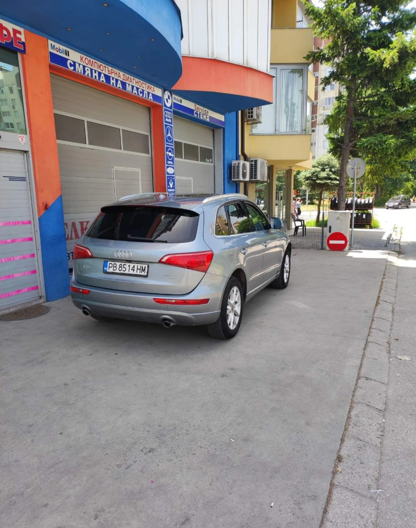 Audi Q5 2.0 TFSI - изображение 3