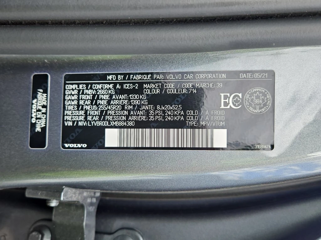 Volvo XC60 * INSCRIPTION * CARFAX * БЕЗ ПЪРВОНАЧАЛНА ВНОСКА - изображение 7