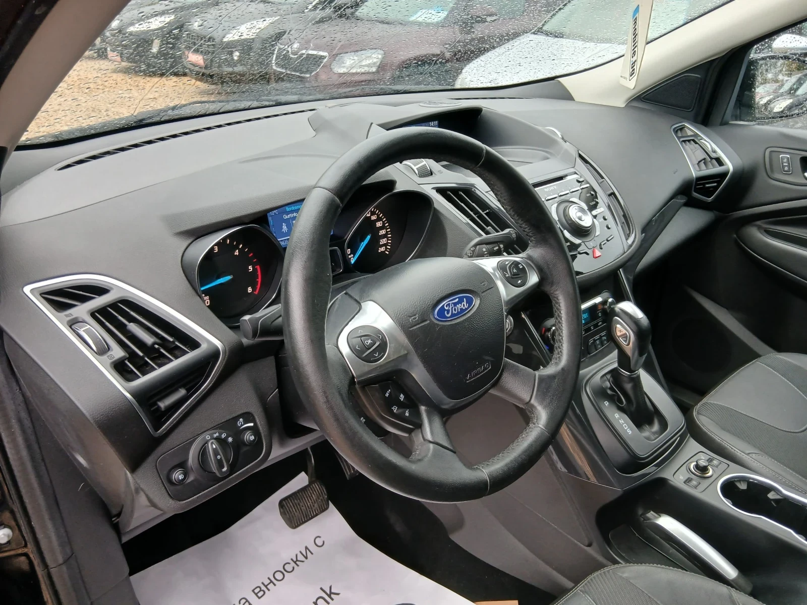Ford Kuga 44   | Mobile.bg   9