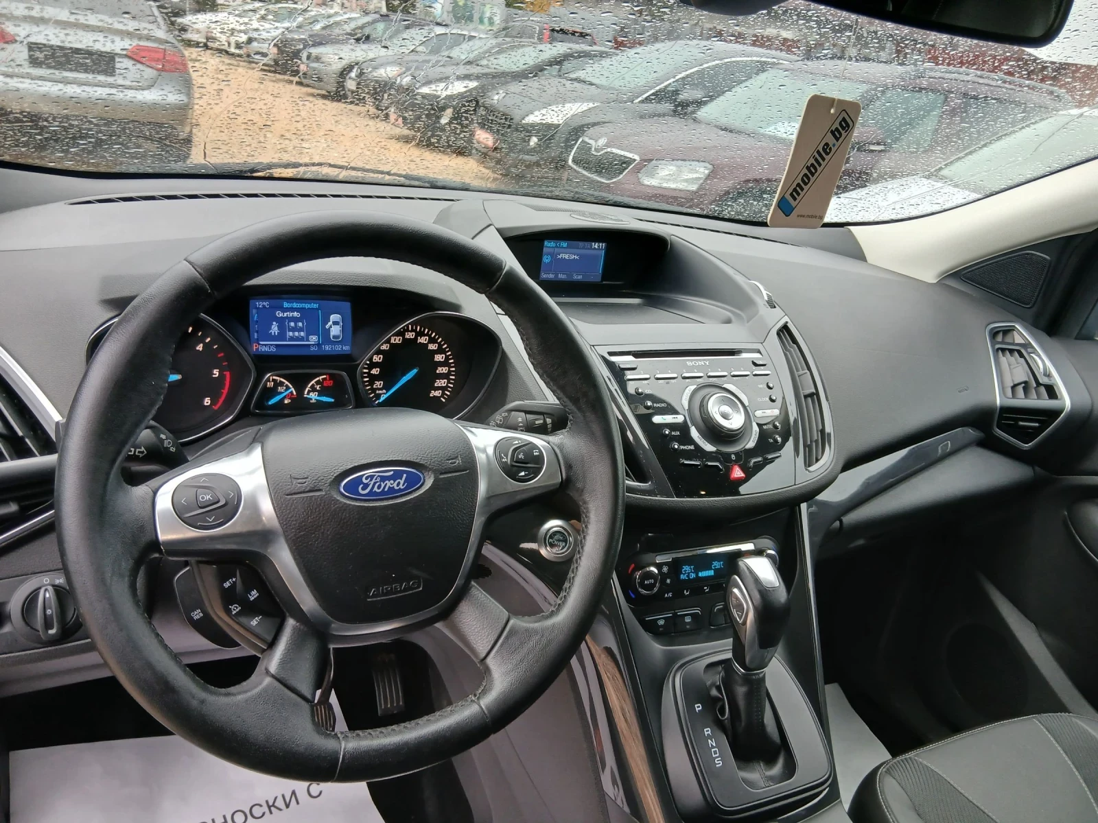 Ford Kuga 44   | Mobile.bg   8