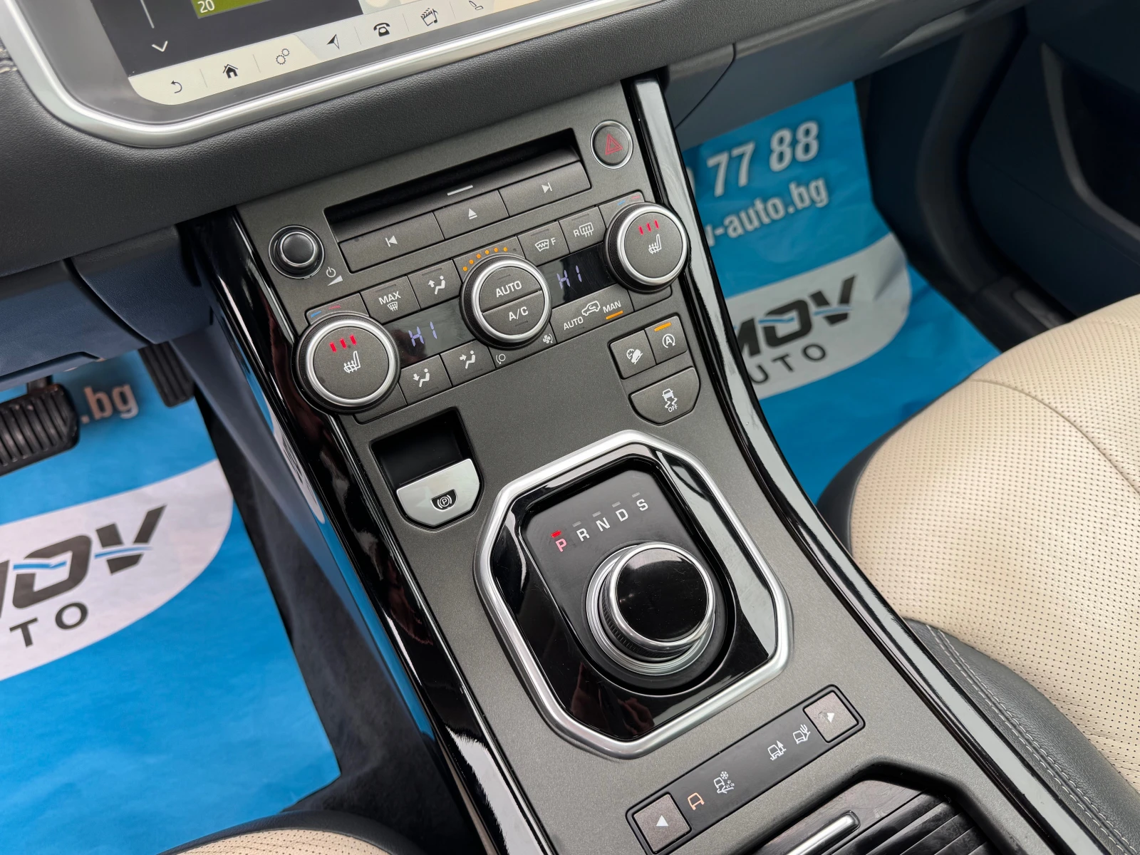 Land Rover Evoque AUTOBIOGRAPHY 2.0SI4 241��. FACELIFT HEAD-UP ����� | Mobile.bg � ����������� 12